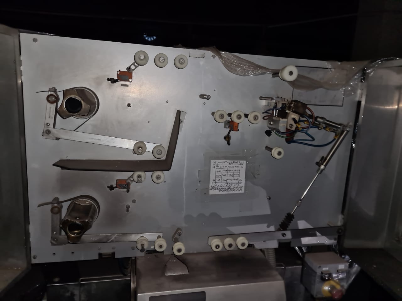 Tetra Pak TBA 19 250ml Base Filling Machine