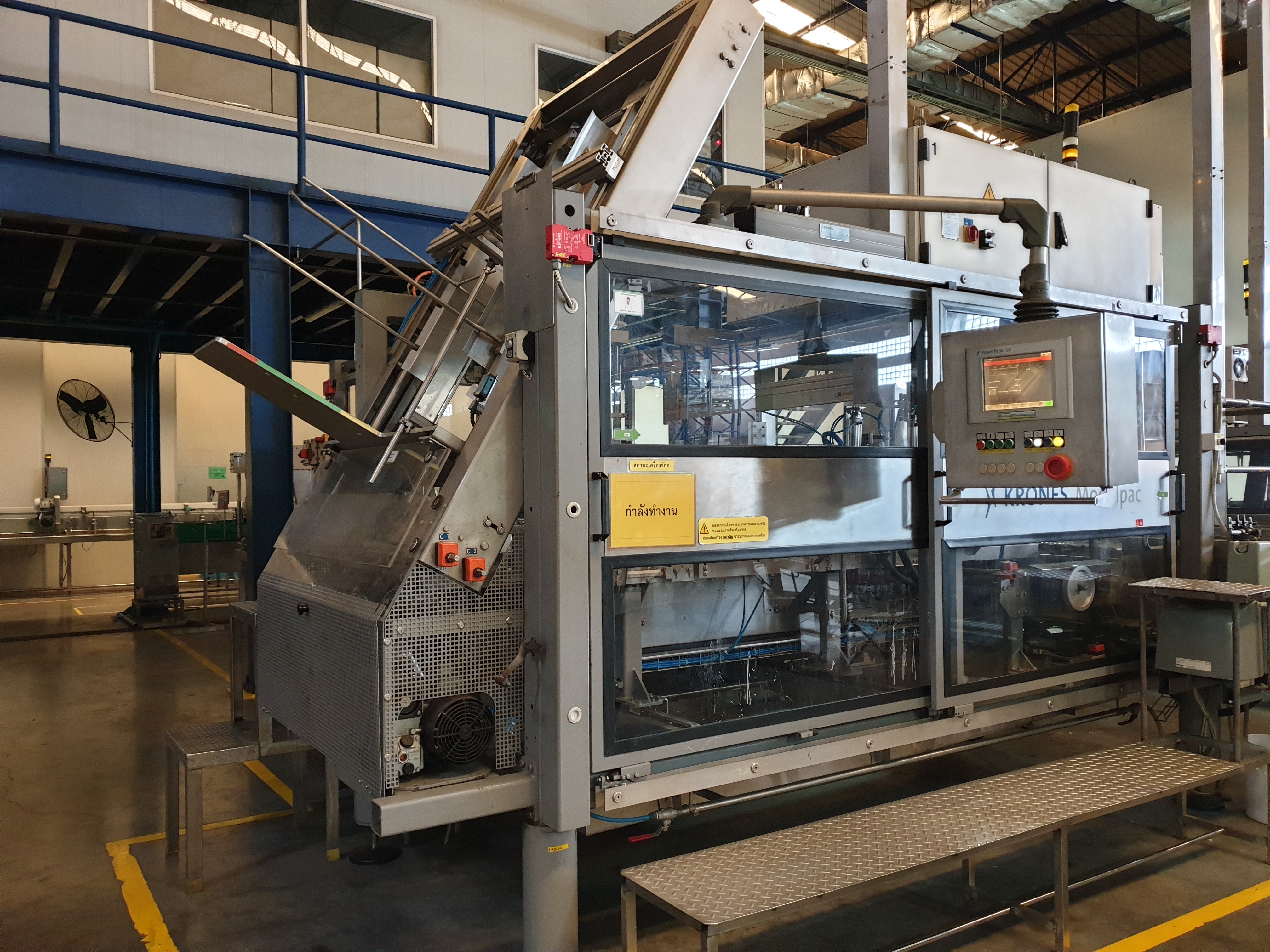 Krones and Shibuya PET Hot and Cold Filling Aseptic Line