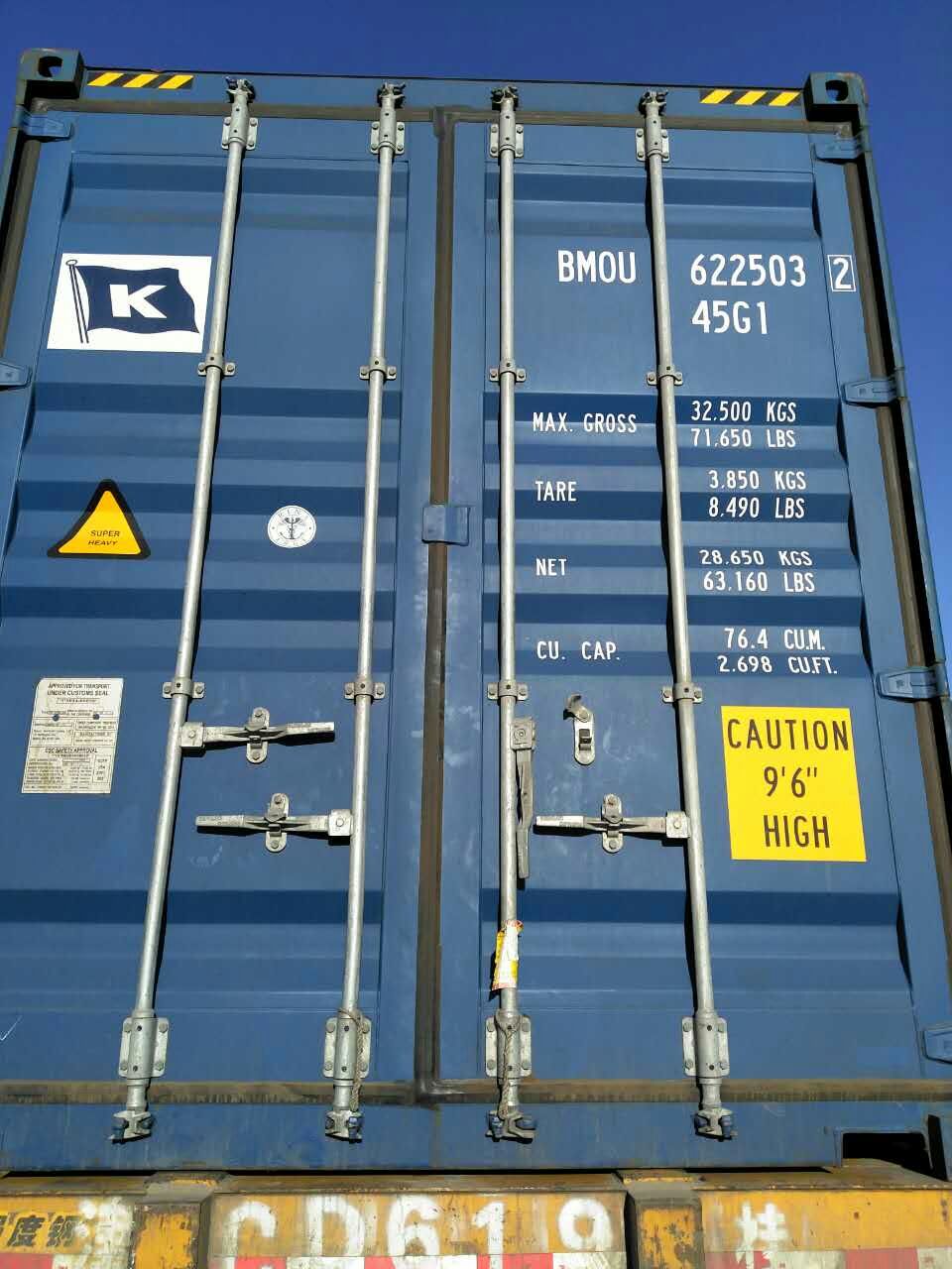 Sold One Tetra Therm UHT Plant 4200 LPH to Afghanistan