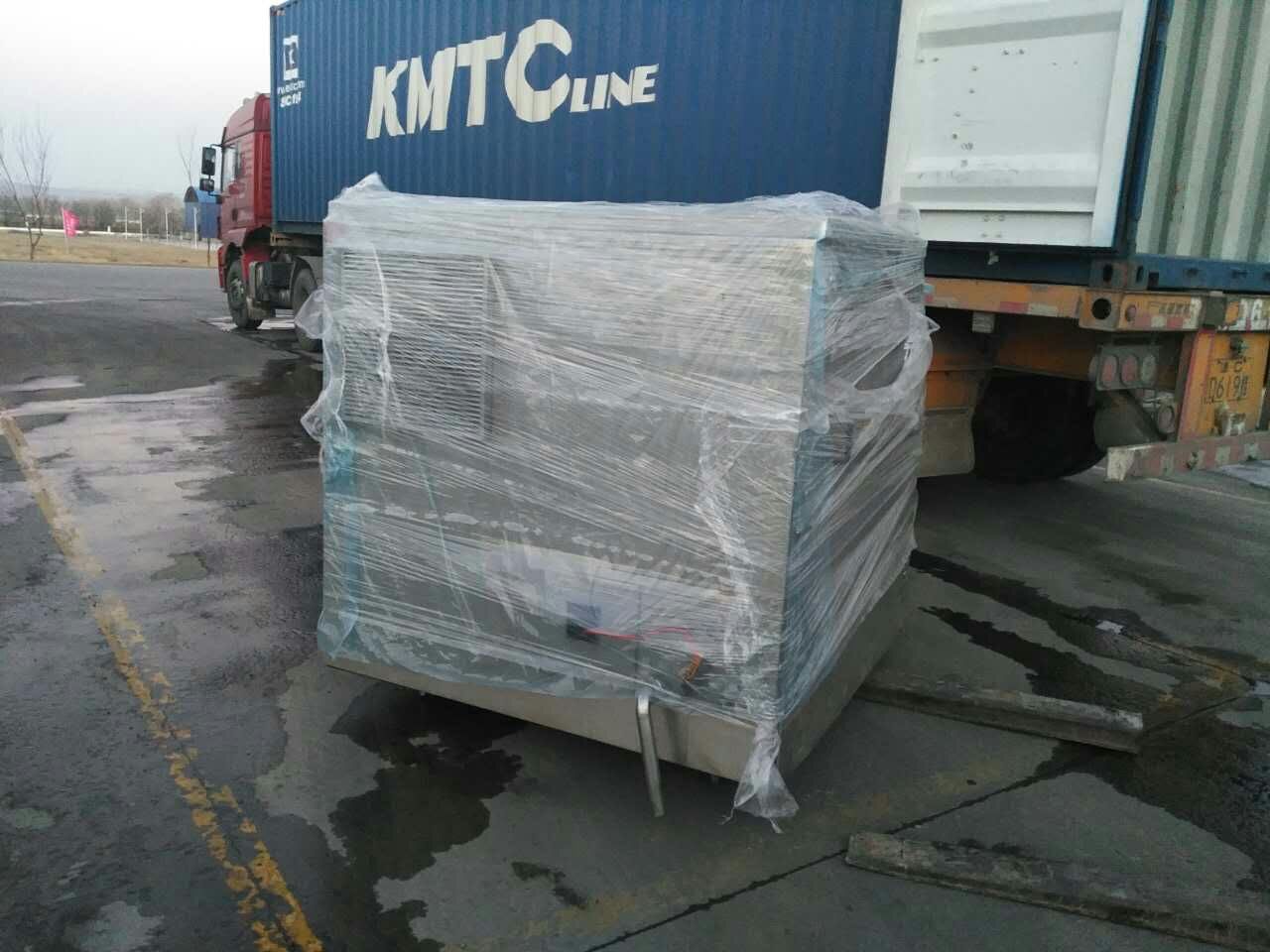 Sold One Tetra Therm UHT Plant 4200 LPH to Afghanistan